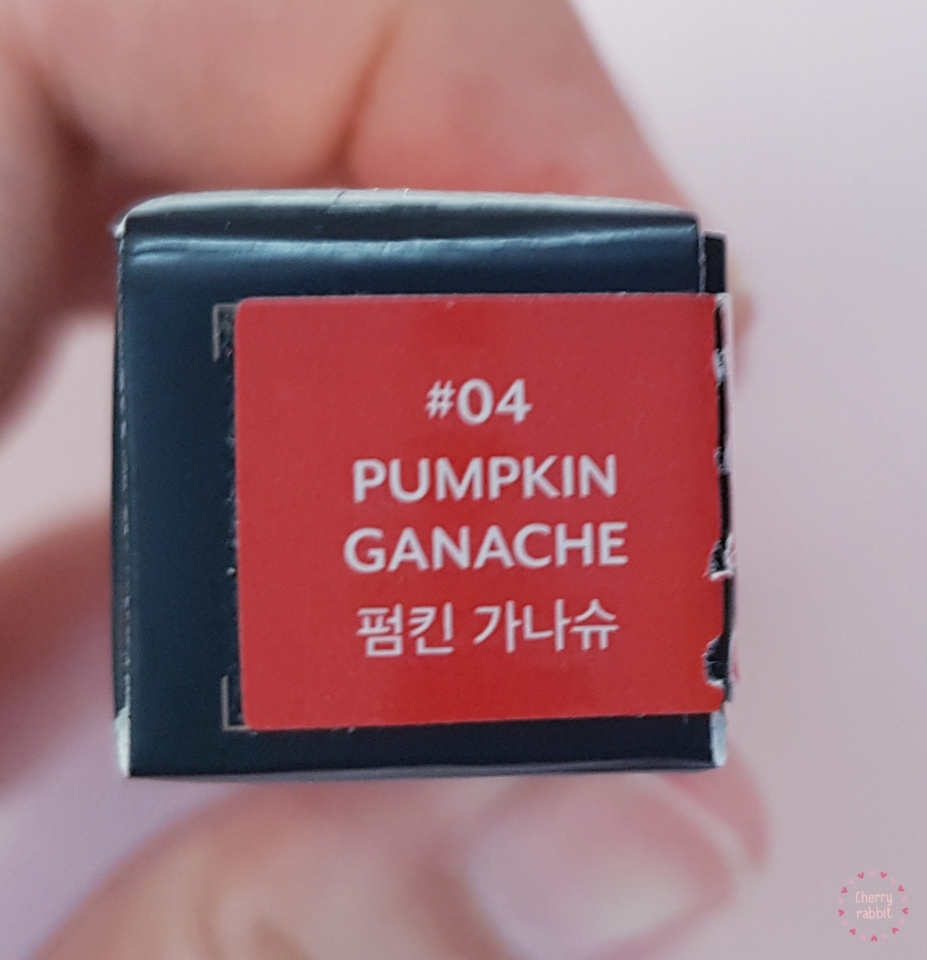 제가 선택한 컬러명이예요!!
