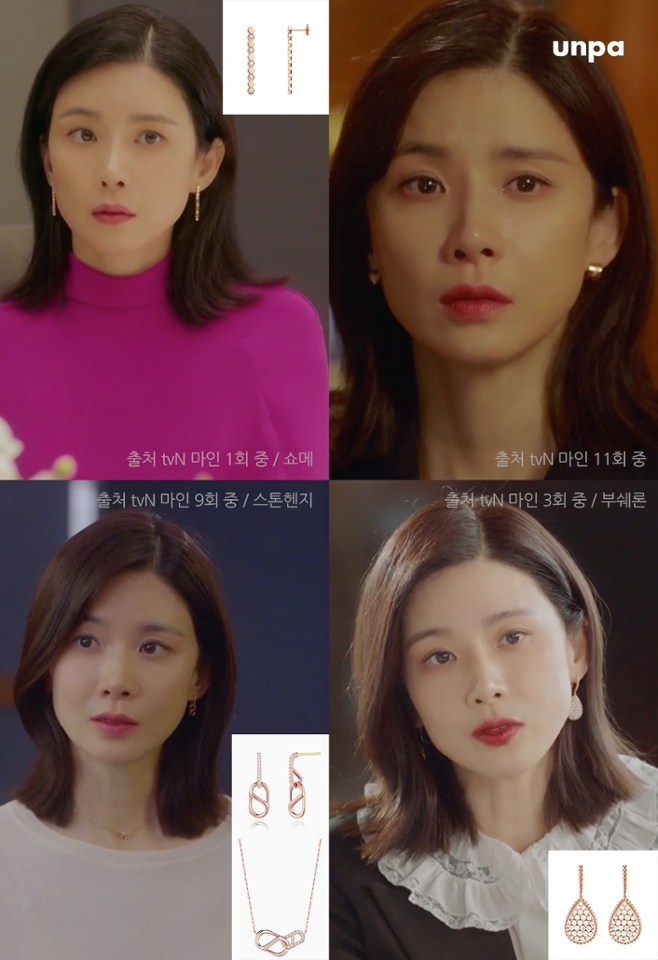 재벌룩에서 빠질 수 없는 주얼리 또한
페미닌하고 반짝반짝한 다이아가 있는
디자인을 선택해 고급지면서도
과하지 않고 은은한 포인트를 연출했어