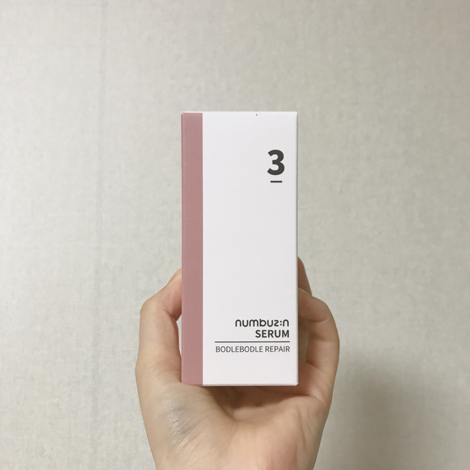 안녕하세요-:)

오늘은 제가 직접 산 제품을 리뷰해보려고 합니다.

넘버즈인 3번 보들보들 결 세럼🤩

그럼 보러가시죠!