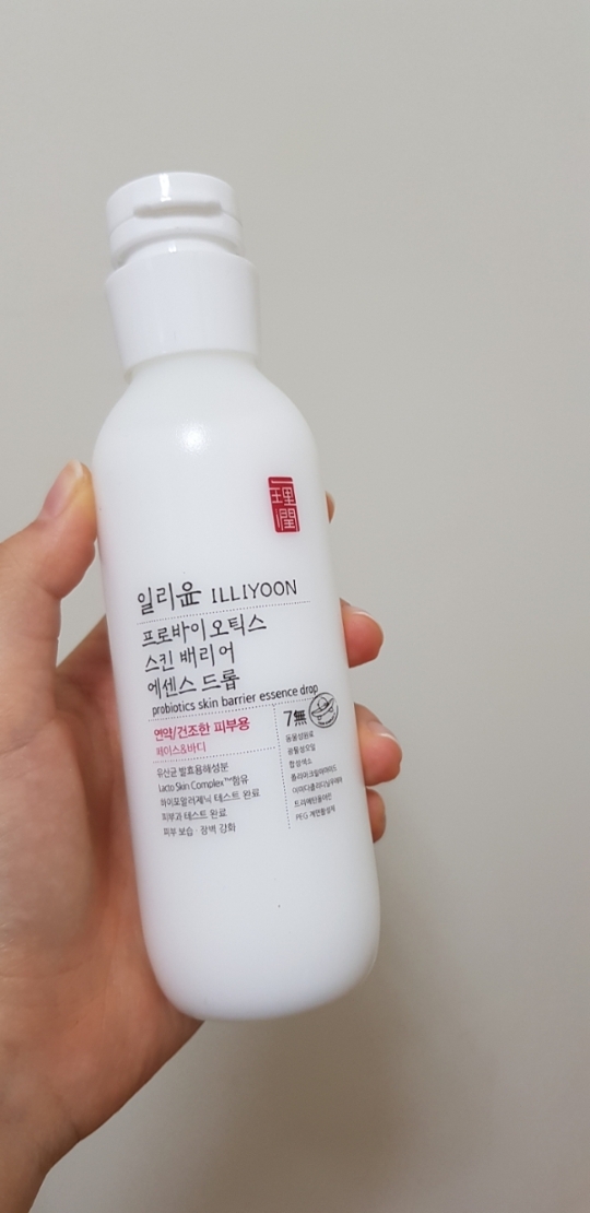 외관입니다! 용량은 200미리입니당 

