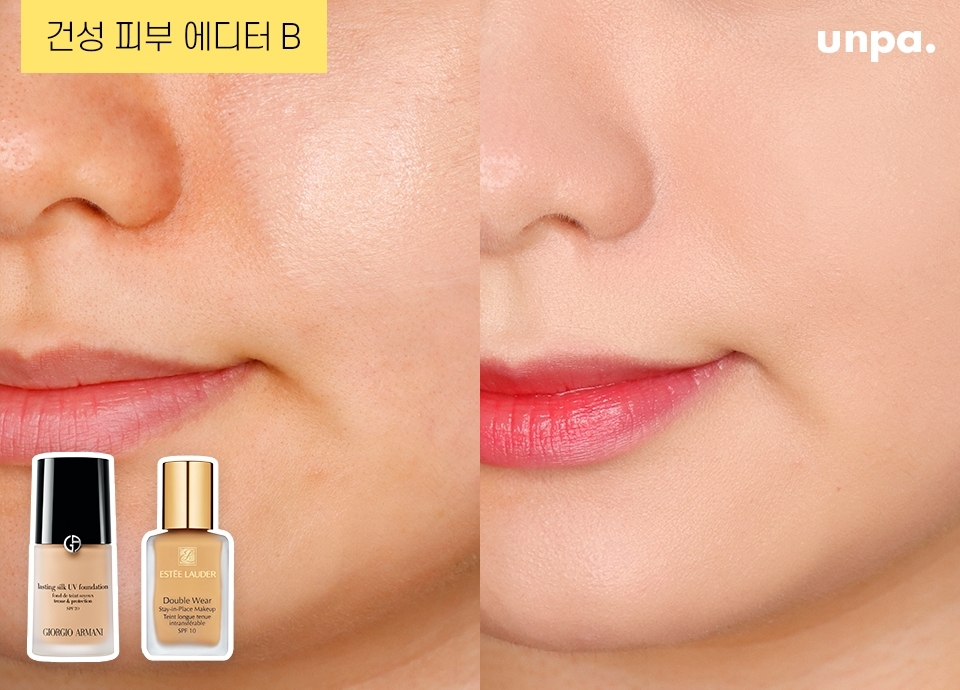 건조한 피부에 잡티가 많은 에디터 B
래스팅 실크와 더블웨어 2:1 조합을 찬양함!

촉촉하게 바를 수 있고, 수정 화장이
필요 없을 정도의 커버력과 지속력까지! 

피부 잡티 많은 건성 피부들!
이 조합 한 번 써봐여