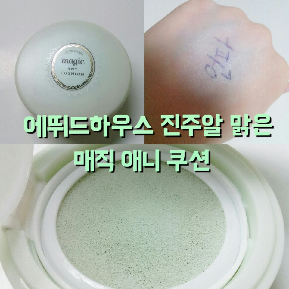 대표이미지입니다🌺