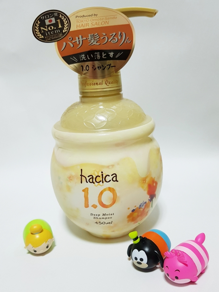 케이스는 요래!!!
꿀통처럼 생겻구 색상은 뼝아리색상이에요🐥

일본에선 넘버원 아이템인가봐요ㅎ
쩌기 위에 떡하니 뭐 붙어잇네요👍🏻