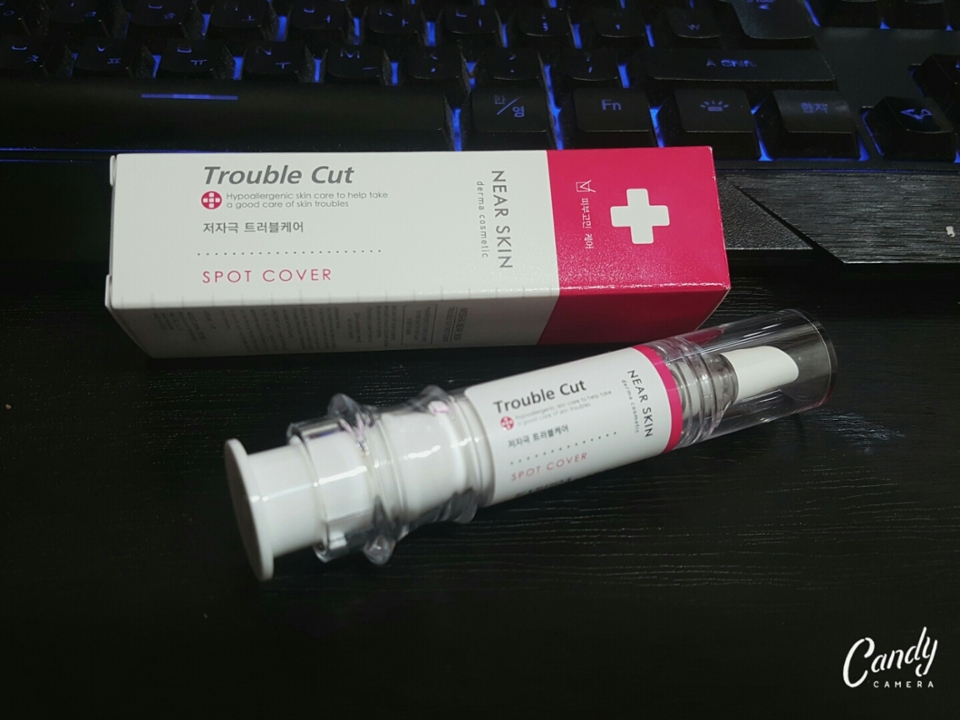 이건 성분도 괜찮은거같고 
커버력도 괜찮고 발림성도 괜찮고 진짜 자주 쓸것같습니다!!!


뭔가 후다닥 끝난것같은데... 그래도 저는 열심히 썼어요!!!

오늘도 저의 리뷰 잘 보셨다면 좋아요❤ 부탁드립니다😍