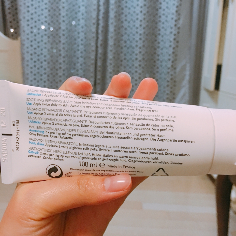 뒤에는 외국어가 있네요! 해외에서 팔아서 그런거 같아요 ! 어디 나란지는 모르지만 ㅎㅎ