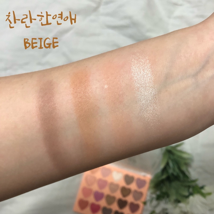 #찬란한연애
세번째 구성은 매우베이지한 편안하고 재미있는 연애를 표현한것 같아요😽🌾😽🌾