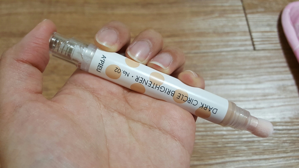 이렇게 눌러서 쓰는 타입이구요