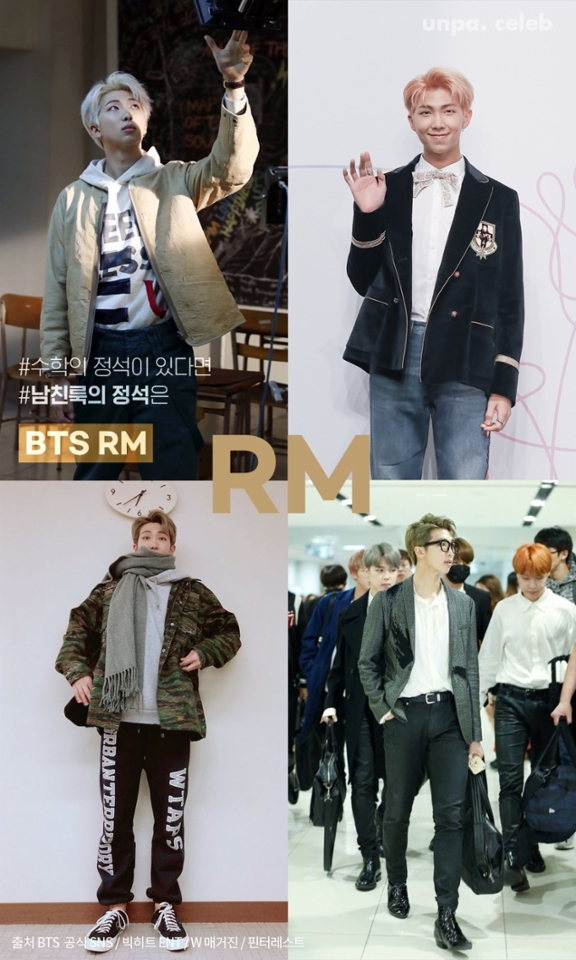 먼저 방탄소년단 리더 RM의
사복 패션을 먼저 살펴볼까?

연예인들 사이에서도
옷 잘 입기로 소문난 RM은
패션 아이템 ‘자켓’을 적극적으로 활용한
스타일링을 많이 볼 수 있었어

댄디하게 또는 소년답게 풋풋하면서
세련된 그의 자켓룩!
같은 남자라도 그의 패션 센스에
빠져들 수밖에 없을 거야...★

거기다 목도리, 보타이 그리고 안경 등
TPO에 맞는 악세사리 연출로
센슈얼한 코디를 완성했는데,

남친룩의 정석을 알고 싶다면
RM의 사복 센스를 참고해보자!