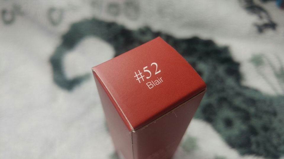 저는52번색상인 블레어색을 샀어용