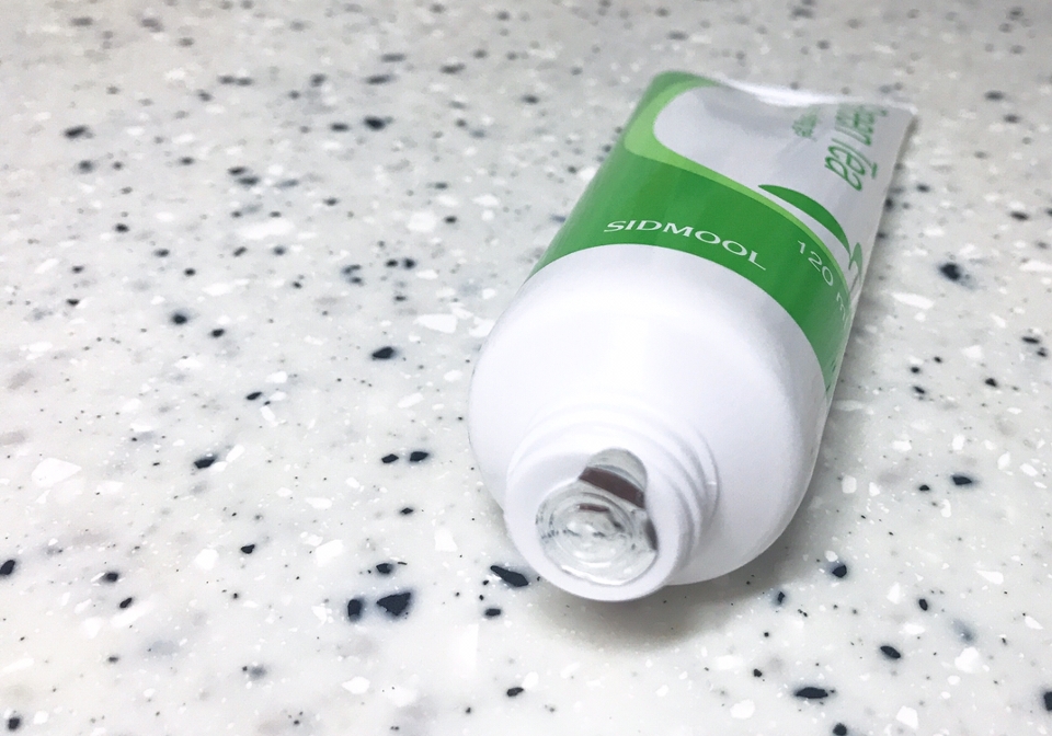 요렇게 씰도 부착되어있구염ㅎㅎㅎㅎㅎ

