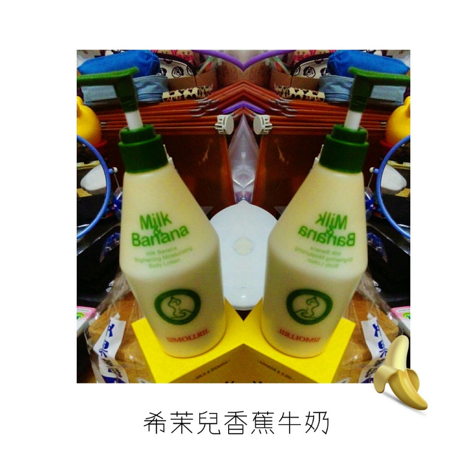 💋HI 我是blood❤😘

首先這款我喜歡的點是...
就是大家知道的韓國人氣香蕉牛奶😚
