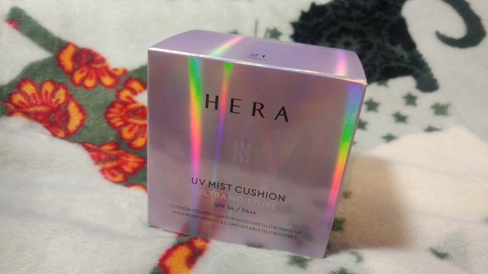 HI HELLO안녕하세요!!!!곰방왕ㅇㅇㅇㅇㅇㅇ주간언파이벤트 !!!이번엔 화요일출석!!베이스 제품으로 헤라의 울트라모이스춰 쿠션을 가지고왔습니다!