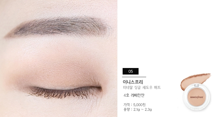 제가 오늘 데려온 15종 중에 가장 딥한 컬러에요.
가을 느낌(?)이 많이 나는 컬러 !
