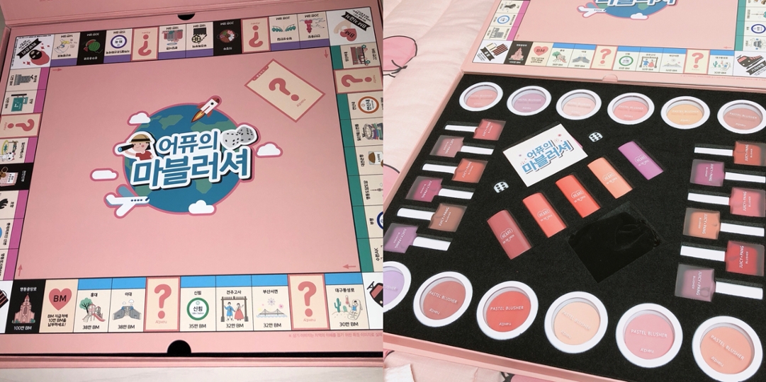 여러분 ㅠㅠㅠㅠㅠ진짜 대박이죠 ㅠㅠㅠ
다음에 기회가 된다면 보드게임으로 즐겨도 재미있을 것 같아요!! 

저 예쁘게 놓인 블러셔들.. 여는 순간 너무너무 기분이 좋았어요! 
파스텔블러셔 먼저 리뷰하고 다른제품들은 차차 리뷰할테니 다른리뷰도 보러 와주세요❗️