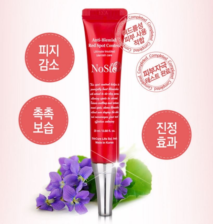노스테 안티블래미쉬 레드스팟 콘트롤
20ml 소비자가 27,000원
여드름위에 톡톡 여드름화장품!
피부고민부위 집중케어
끈적임은 낮추고 피지관리성분 추가!