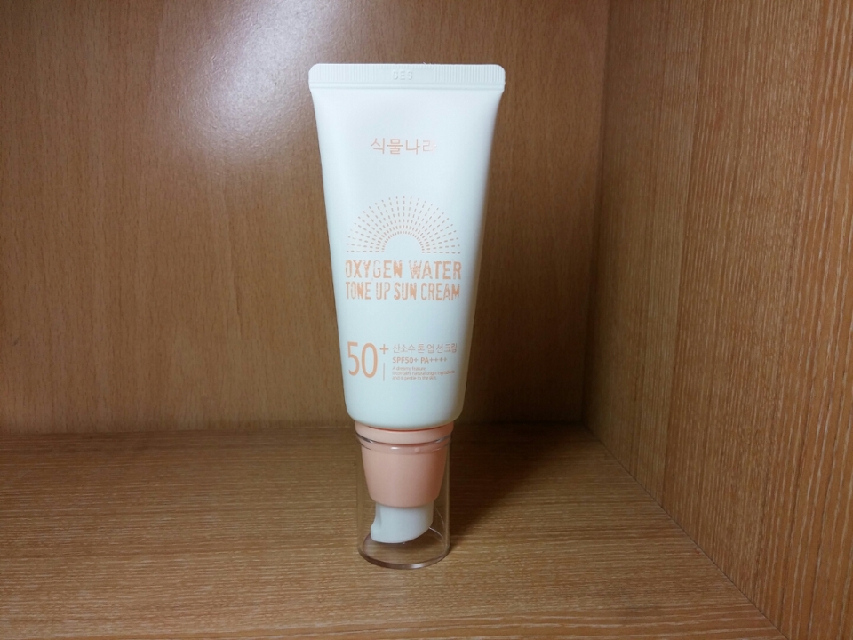 요런 디자인. 좀 쓰다보니 때 타더라구요ㅋㅋ