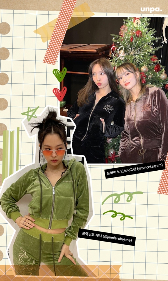 작년부터 걸그룹 사복 패션에서
꾸준히 보였던 벨벳 트랙 슈트
알고 보니 슬림핏의 벨벳 트레이닝복은
2000년대 초반 미국 할리우드를 강타했던
패션 아이템 중 하나라고 해.

블랙핑크 제니를 시작으로 트와이스 나연과
모모 또한 세련된 벨벳 트레이닝복으로 
Y2K 대열에 합류했으며,
특히 블랙핑크 제니는 독특한 컬러의 벨벳 옷과
복고풍의 틴티드 선글라스를 매치해
그때 그 시절을 보는 듯 힙한 무드를 선보였어!

올해는 바디라인이 드러나는
우아한 벨벳 소재의 트레이닝복으로
트렌디한 원마일룩을 뽐내 보는 건 어떨까?