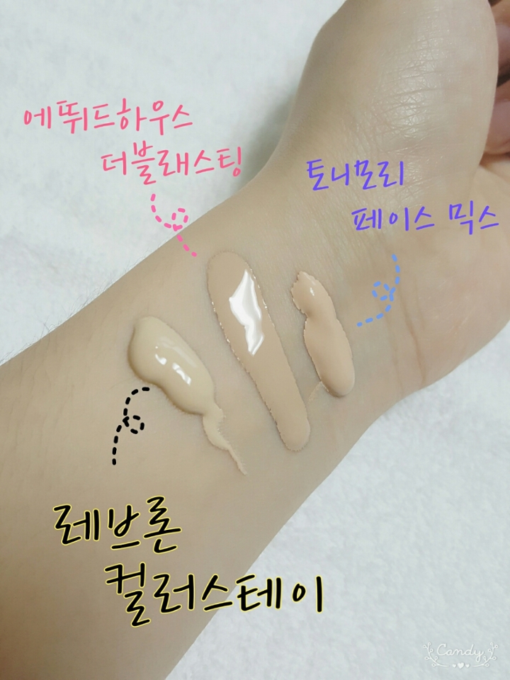 한눈에 봐도 레브론이 옐로우 베이스인걸 알 수 있죠!?
그리고 에뛰드하우스가 더 물같고 핑크가 살짝 섞인 옐로우.토니모리는 에뛰드하우스보다 조금 더 밝은 핑크 베이스!
섞지 않고 개별 사용시에는 토니모리가 가장 좋았어요!