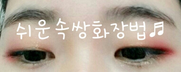 대표사진이에요♡