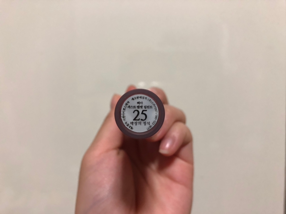 25호 막장의 정석입니당