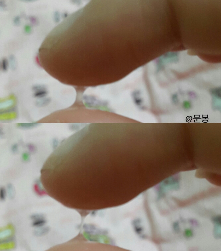 엄청 쬔득쬔득 끈좍끈좍 해요!