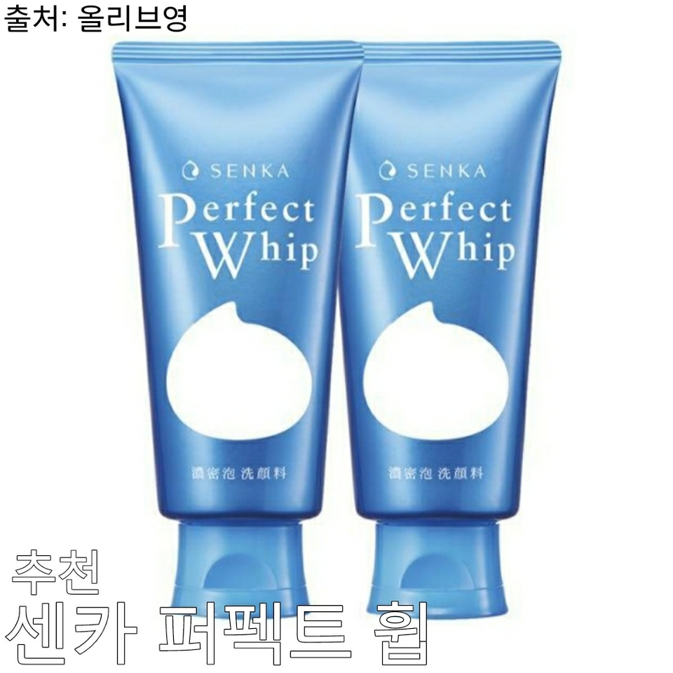 1. 클렌징 폼

가장 보편적인 클렌저입니다.
내용물을 덜어 거품을 내 사용해야 하는데요.
거품을 내지 않고 피부에 직접적으로 쓰실 경우 피부장벽이 망가지다 못해 헤집어질 수 있는...ㅠ 따라서 충분히 거품을 내어 사용하시는 것이 좋습니다!

추천 피부타입: 모두