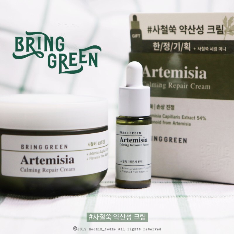 브링그린 사철쑥 약산성 크림

​

가격 : 22,000원

용량 : 75ml

​

​