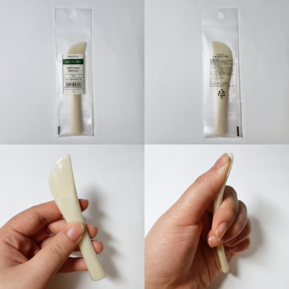 같이 들어있던 이니스프리 팩 스패튤라에요, 가격은 단돈 천원! 고무라서 세척도 편하고 작고 말랑해서 휴대성과 사용감까지 굿!!