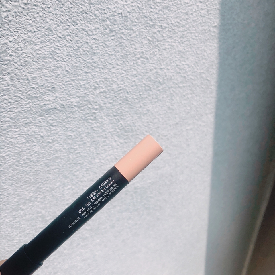 
#06 쉬폰드림
오토타입이라서 편리하구요, 데일리로 사용하기 좋은 채도가 낮은 진한 살구빛 컬러에요! 