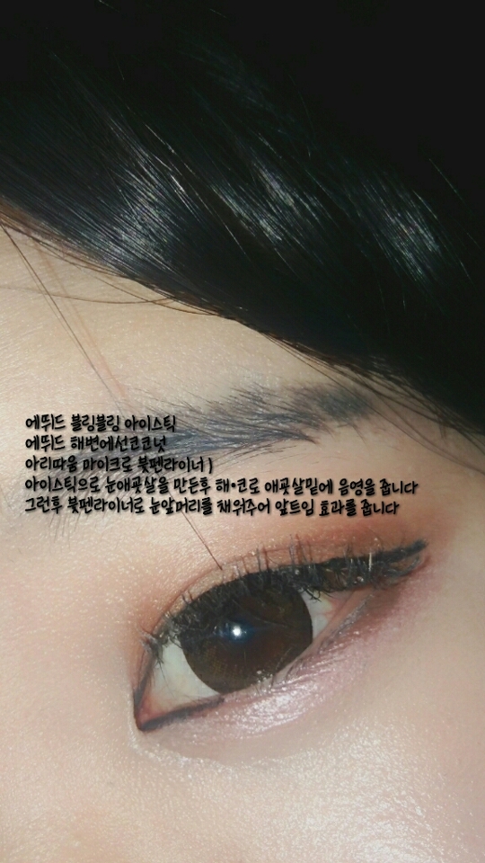 뜌잇뜌잇👏