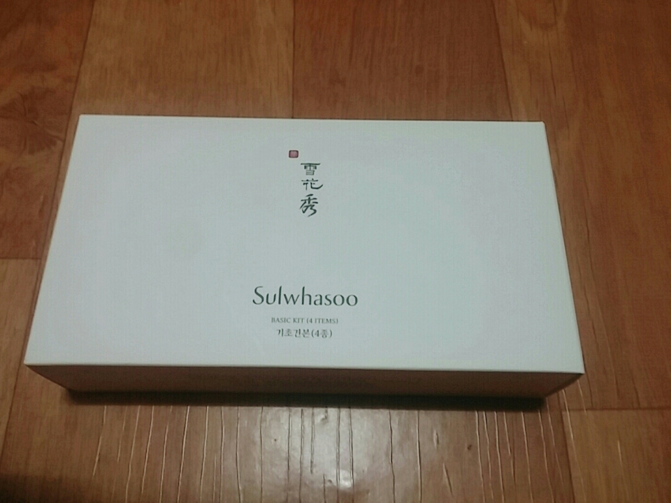 이렇게 깔끔하게 되있습니다