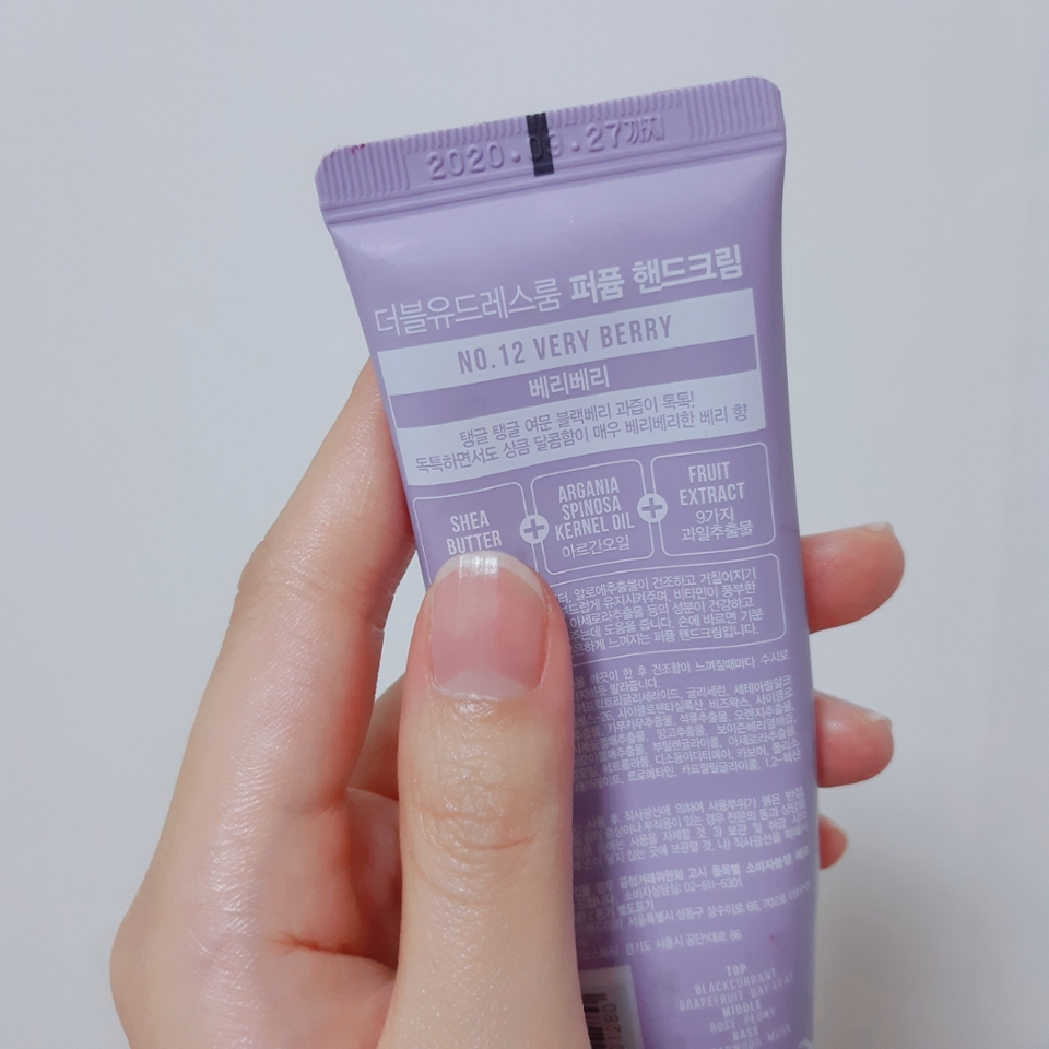 쉐어버터, 아르간오일 , 과일추출물 등이 들어있다고 해요~~