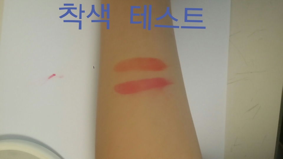 거의 차이가 없을정도로  착색이  심해요