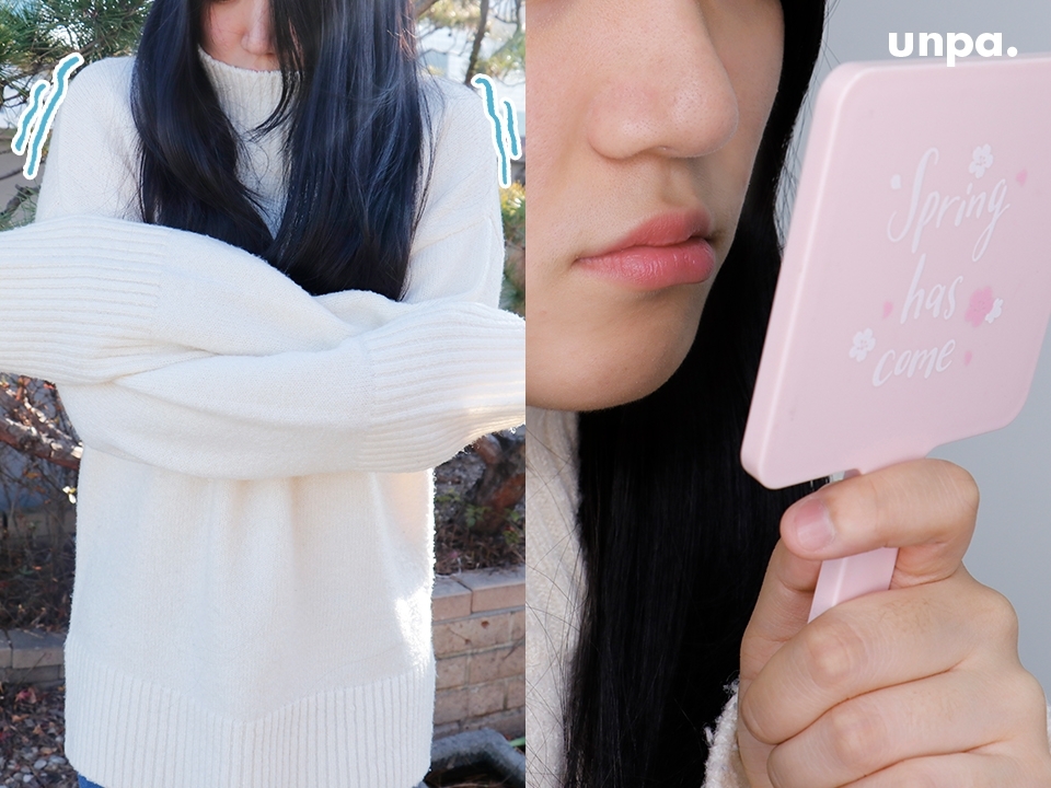 춥고 건조한 겨울 날씨 때문에 고통받는 우리의 피부!
그 와중에 피지와 블랙헤드는 왜 폭발하고 난리ㅠ
코덕 왈… 기초 케어의 시작은 클렌징이라고 하거늘…
내 피부에도 제대로 된 클렌징이 필요해 8ㅅ8
