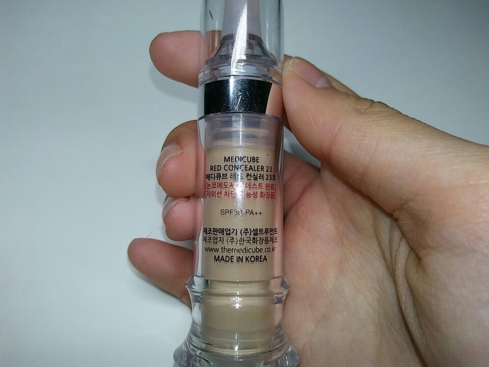 오.. 요즘은 원래 컨실러도 자외선 차단 디수가 있었나용...ㅋ 30이나 되서 조금 더 좋은 느낌!0!
