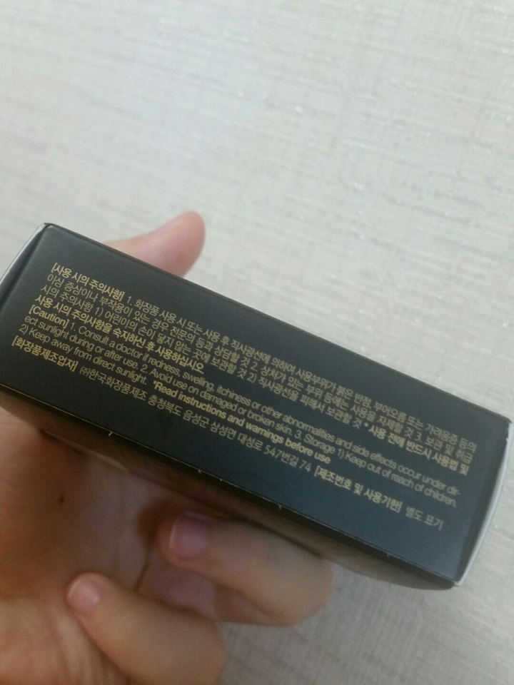 주의사항