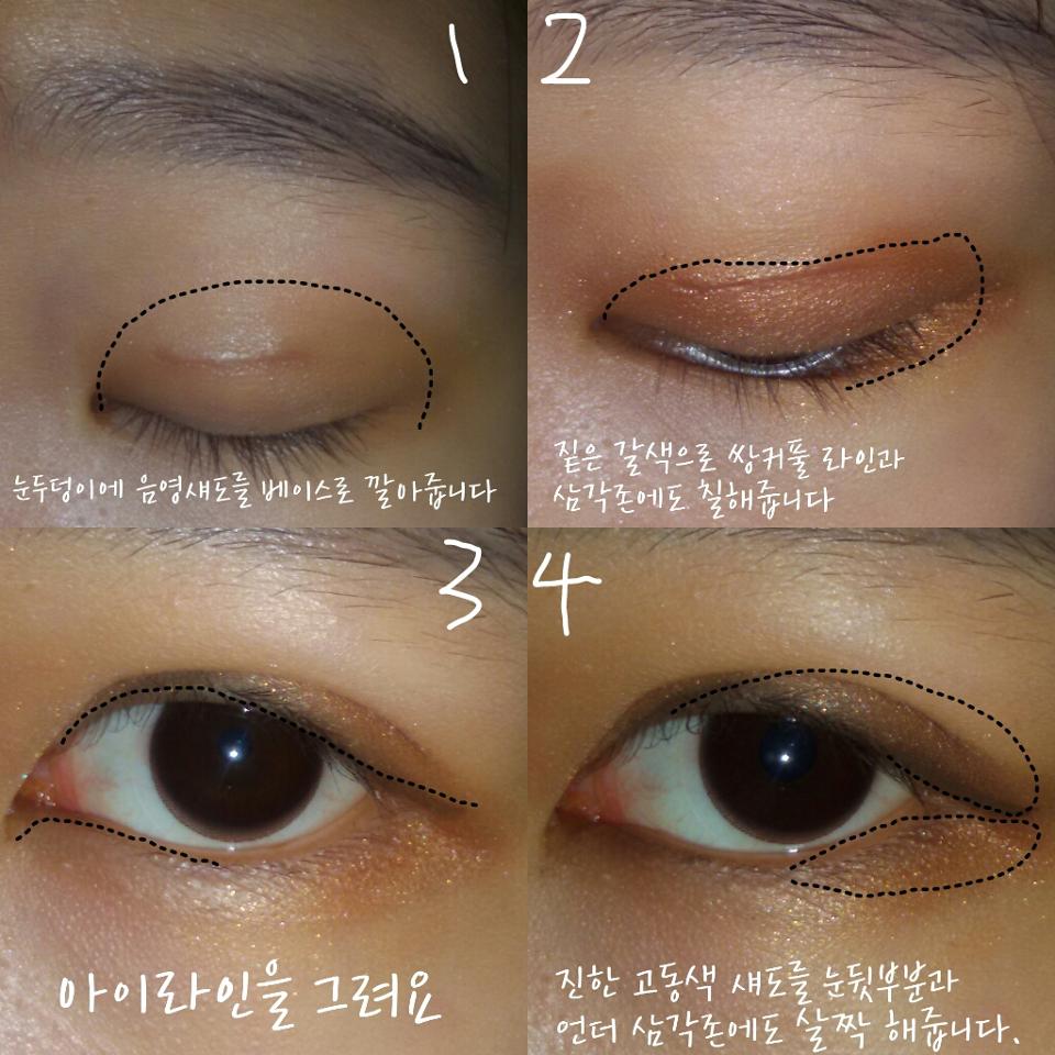 ※마저 못쓴 제품들 쓸께요※
8. 토니모린 딜라이트 토니틴트 2호 레드 
9. 더페이스샵 러블리 믹스 디자인 마이 아이브로우 흑갈색이었나
10.  크로키 워터 래스팅 마스카라 1호 블랙 