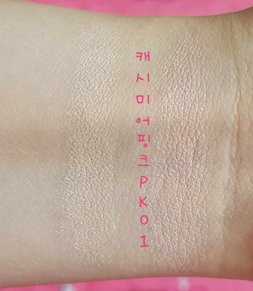 여리여리한 핑크색상이라 핑크나 붉으리한 메이크업할때 베이스섀도우로 사용하기 좋아요~!