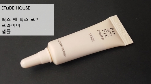 첫번째로 모공프라이머를 사용하였습니다!
아주 소량만 짜서 얇게 밀착해서 펴발라주세요!
