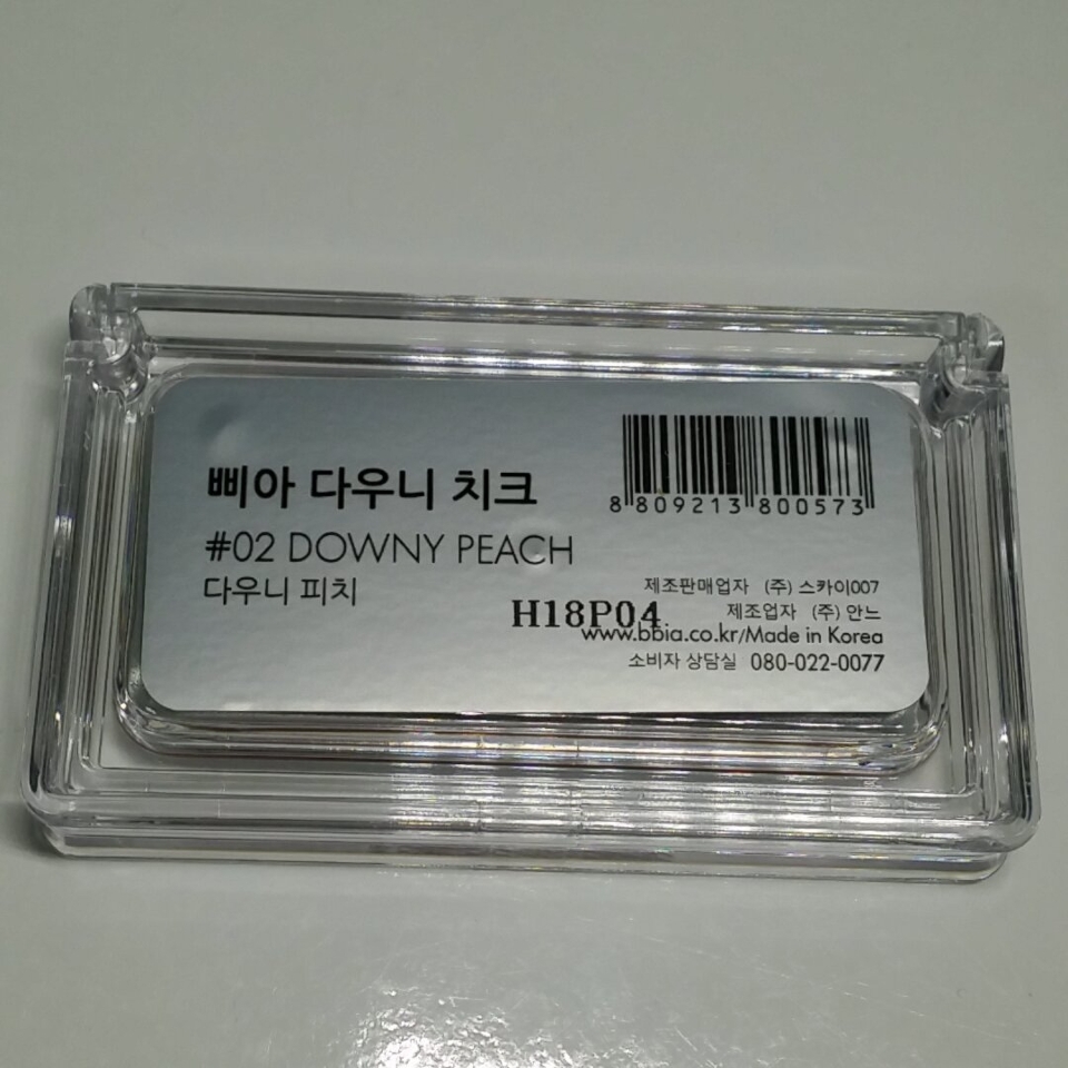 저는 02 다우니 피치 색상을 구입 했습니다!