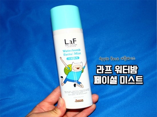 라프 워터밤 페이셜 미스트
120ml 15.000원
 
이제품도 마찬가지로 왓슨스에서
런칭 이벤트로 5.900원에
판매될 예정이라고 하네요😘