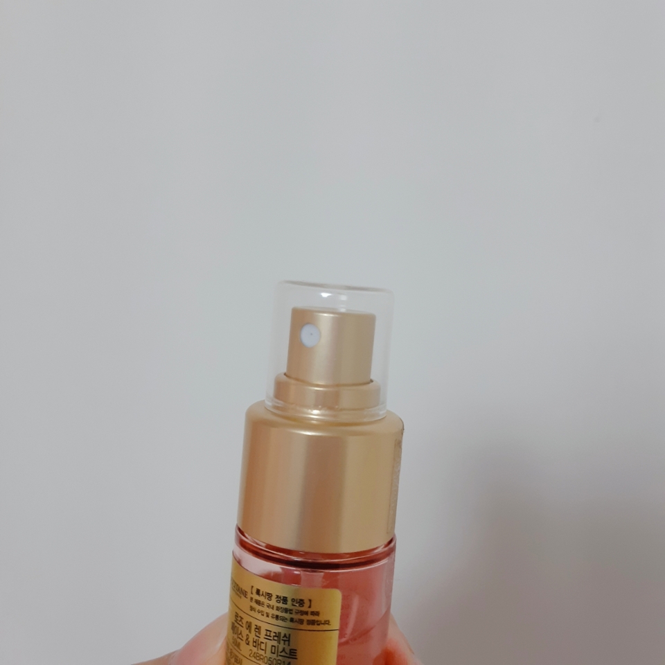 미스트처럼 뿌리는 형식인데
분사력 괜찮더라고요 끈적임도 없구요