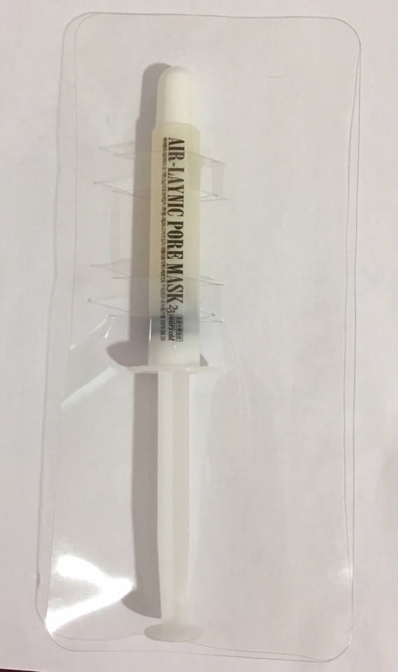 주사기 안에 에어젤이 가득 들어가 있어요 
이 주사기가 사용방법에 나온 1제 입니다! 