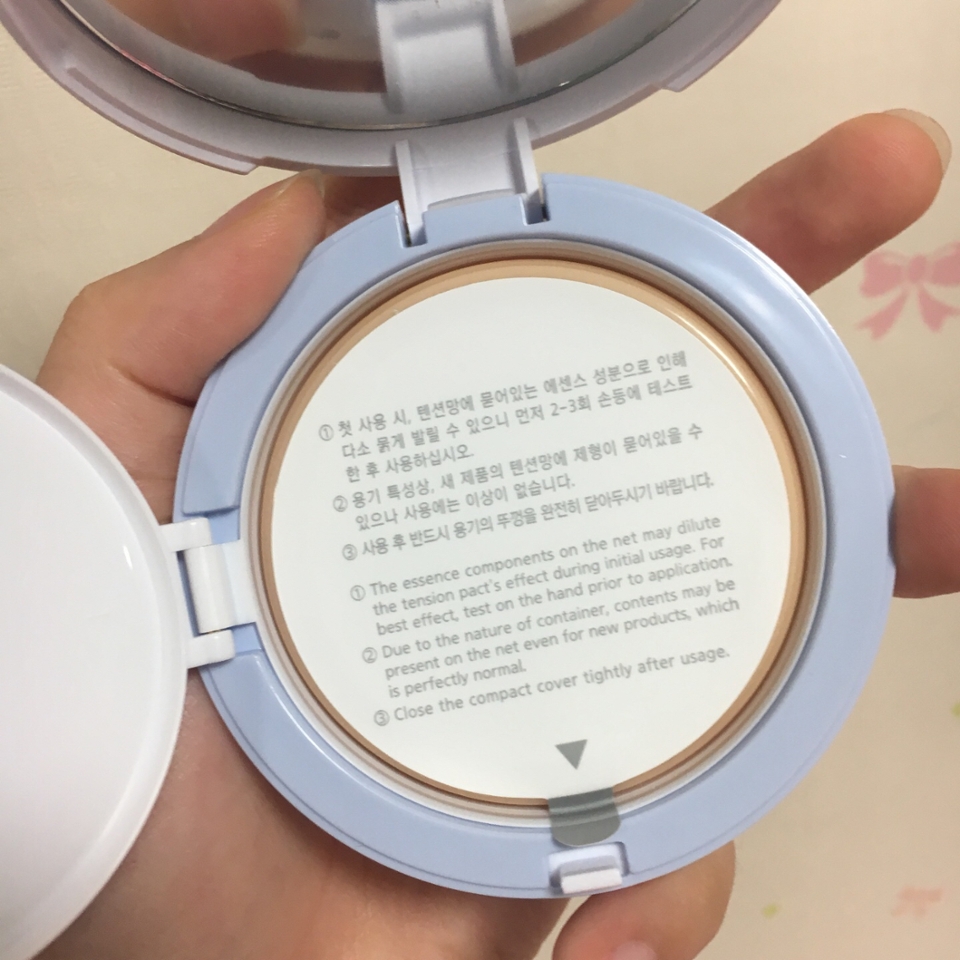 스티커를 떼보겠습니당 (두근두근)