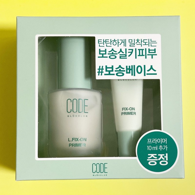 제가 사용한 제품은
코드글러컬러 L. 픽스 온 프라이머입니다.