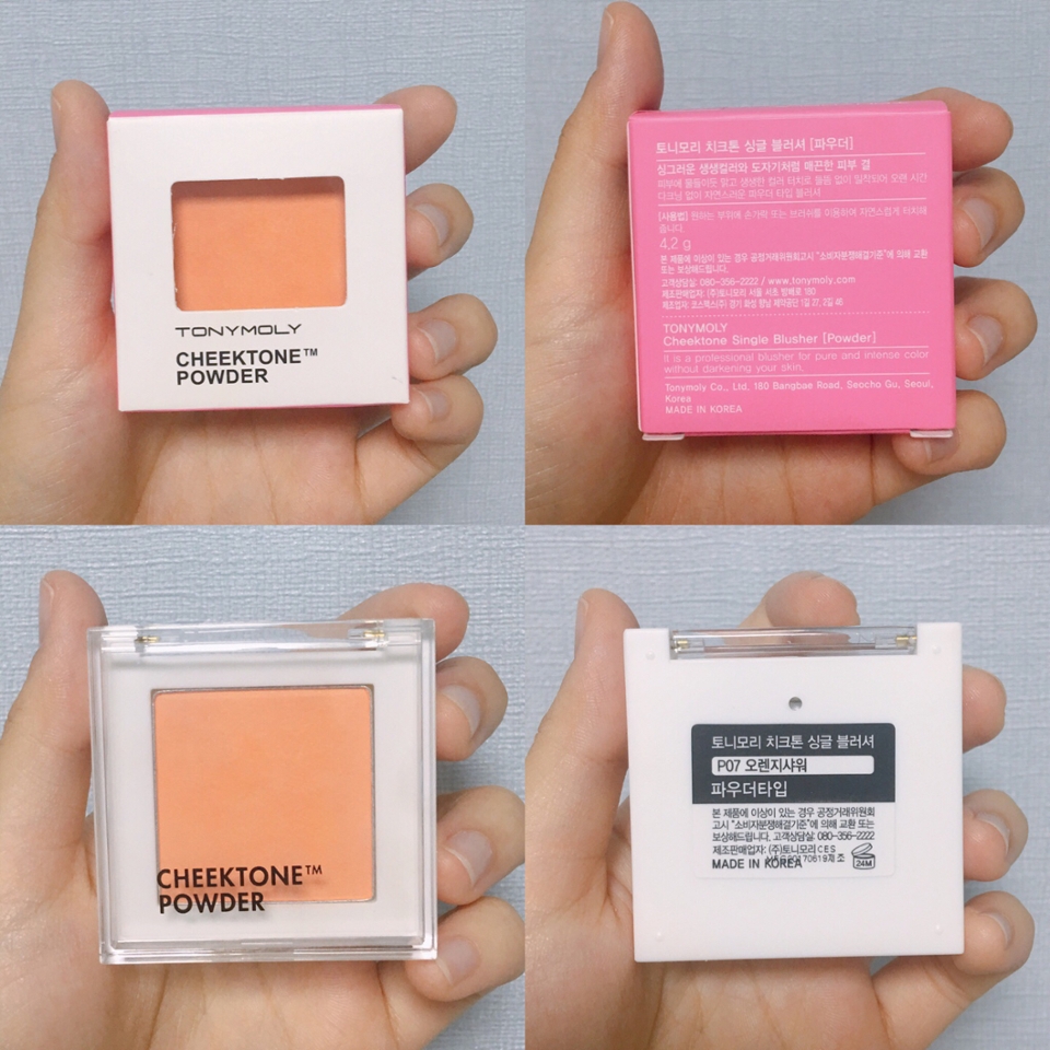 토니모리의 치크톤블러셔 #오렌지샤워 컬러입니다~

네모네모모양의 한손에 쏙 들어오는 크기라 휴대하기 편한 크기! (하지만 내장브러쉬가 없어서 브러쉬도 따로 휴대하야하느는 단점이 있네용)

뚜껑이 투명해서 내용물 색이 바로 보이는것도 좋습니당!(내용물 색이 안보이면 손이 잘 안가더라구요ㅠ)

