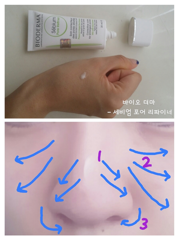 이젠 모공 감추는 단계에요.👃

새끼손톱의 반 정도 양의 모공세럼을 코와 볼안쪽, 콧망울 주변에 화살표 방향으로 발라줘요.