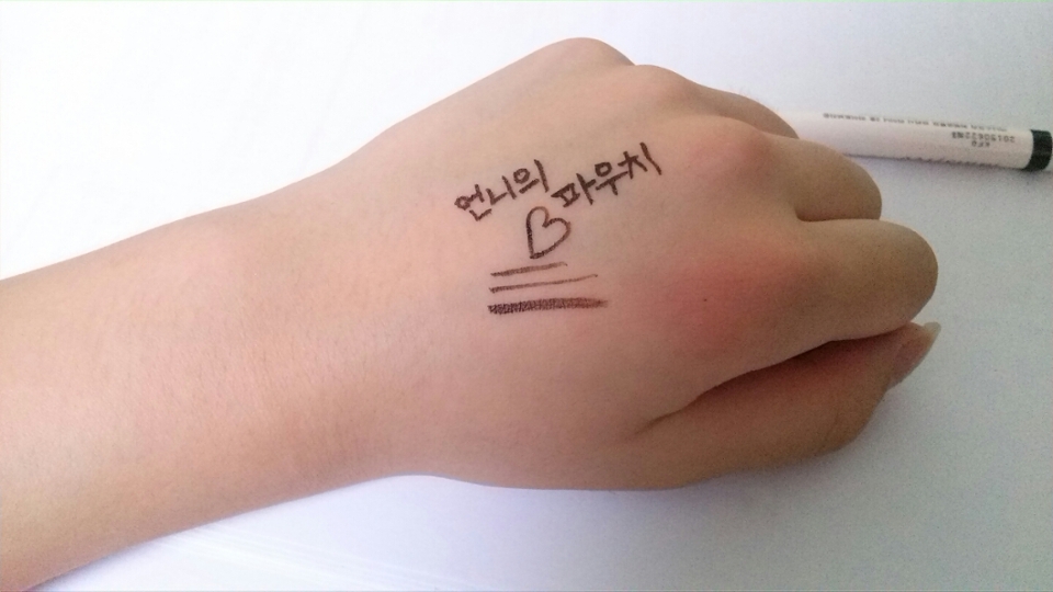 요로케요! 두껍게 그리시려면 옆으로 눕혀서 그리셔도 충분히 두껍게 됩니당*