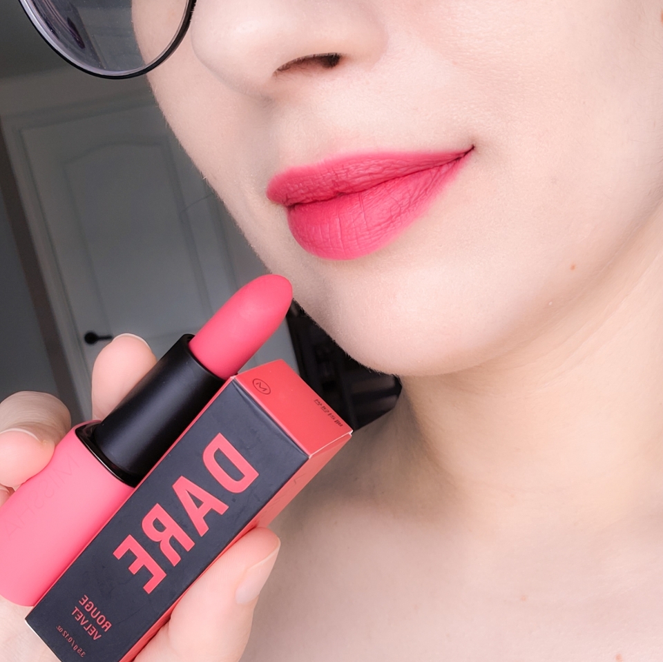 미샤 대어 루즈 벨벳 배러댄썬