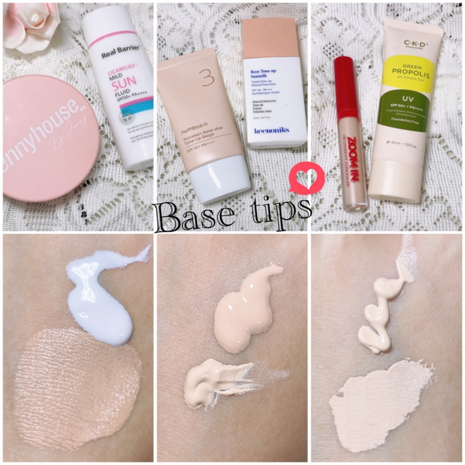 #알쓸신뷰
전 이번 뷰티팁의 주제로 '제가 써보고 좋았던 베이스 제품들의 조합'을 정했어요. 대부분 선크림과 베이스 제품들의 조합을 위주로 다 소개해드릴 예정입니다.
요즘엔 선크림 종류들도 정말 다양하게 나오는 만큼
제형에 있어서도 차이가 각각 있어서 다 다른 피부 표현이 가능하고, 어떤 선케에 제품은 그 자체만으로도 이미 커버력을 갖추어 베이스 단계가 간소화되기도 해서 비교적 다채로운 조합들을 소개드려볼까 합니다...☆ 